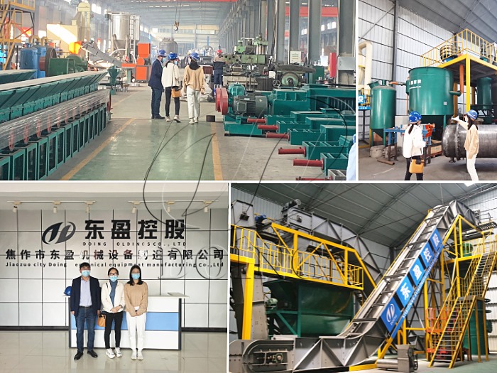 palm oil processing equipment