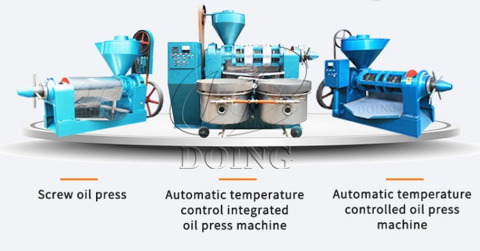 cooking oil press machine