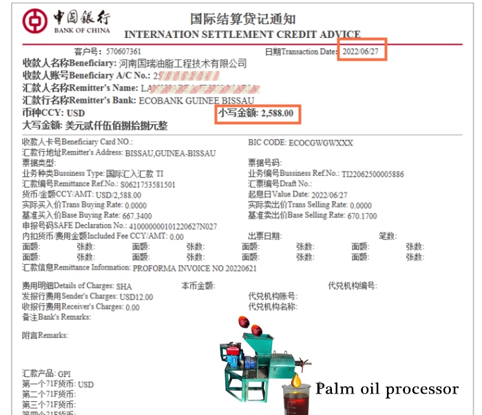 palm oil processor