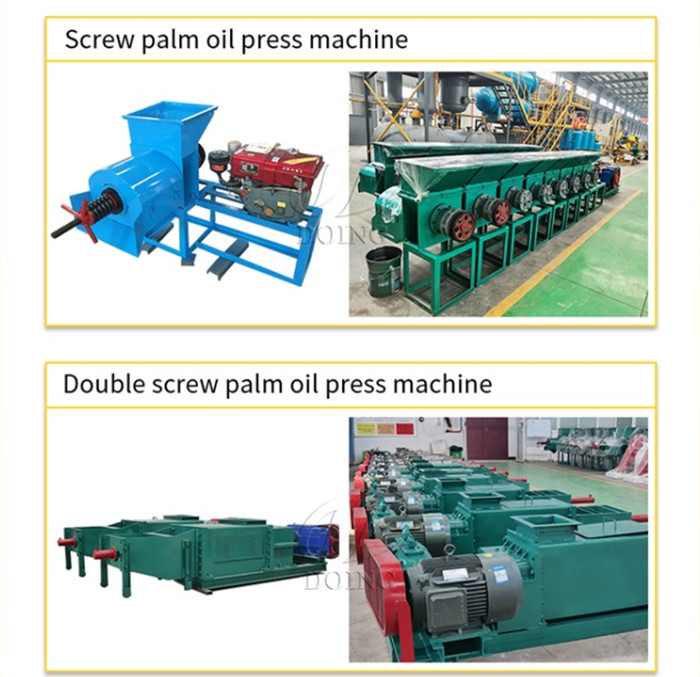 screw palm oil press machine