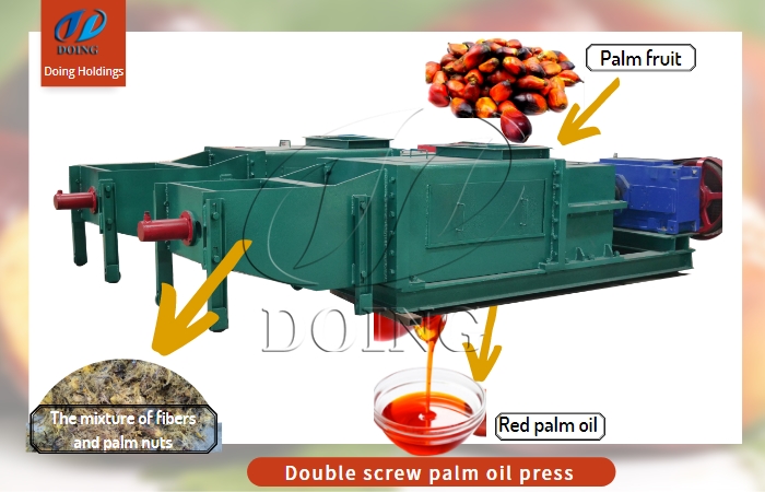 palm oil press machine