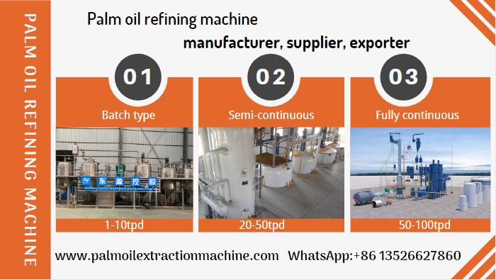 palm oil refining machine