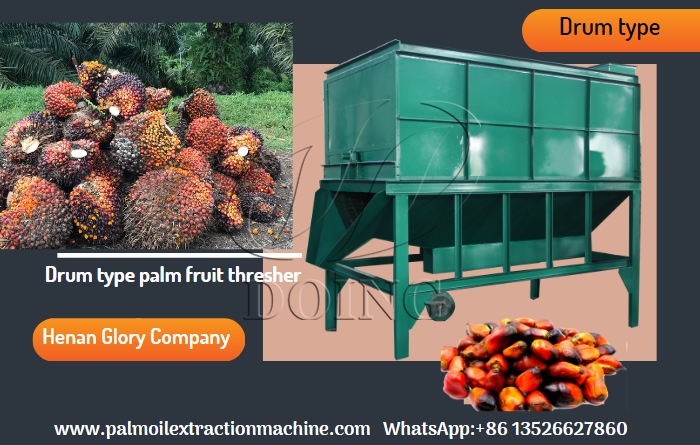 palm fruit thresher machine