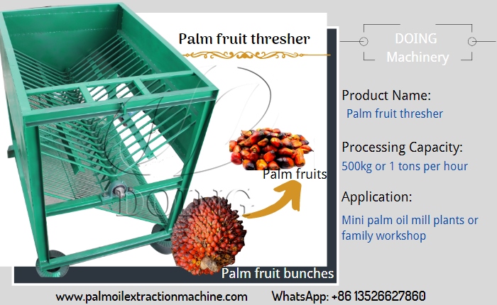 palm fruit thresher machine