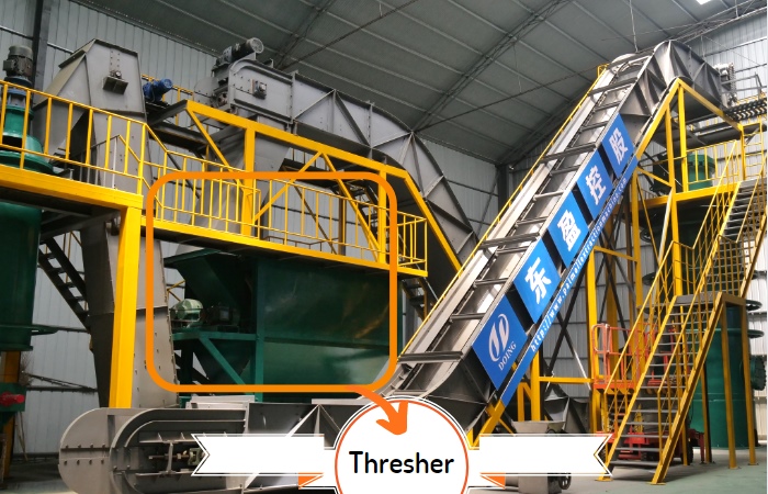 palm fruit thresher machine