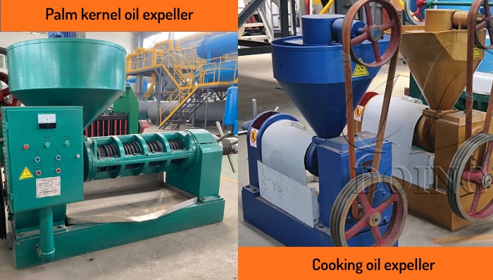 palm kermel oil expeller